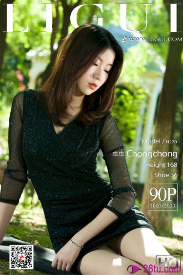 羞羞的铁拳 电影